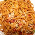 Best Roast Pork Lo Mein叉烧捞面 in Green Valley, AZ